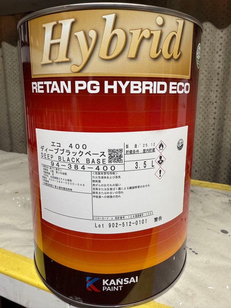 関西ペイント 400 3.5L