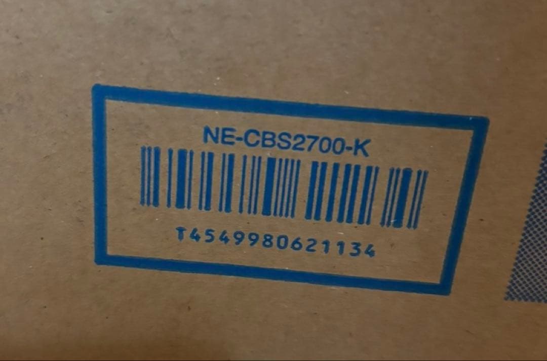【新品未開封】Panasonic NE-CBS2700-K BLACK
