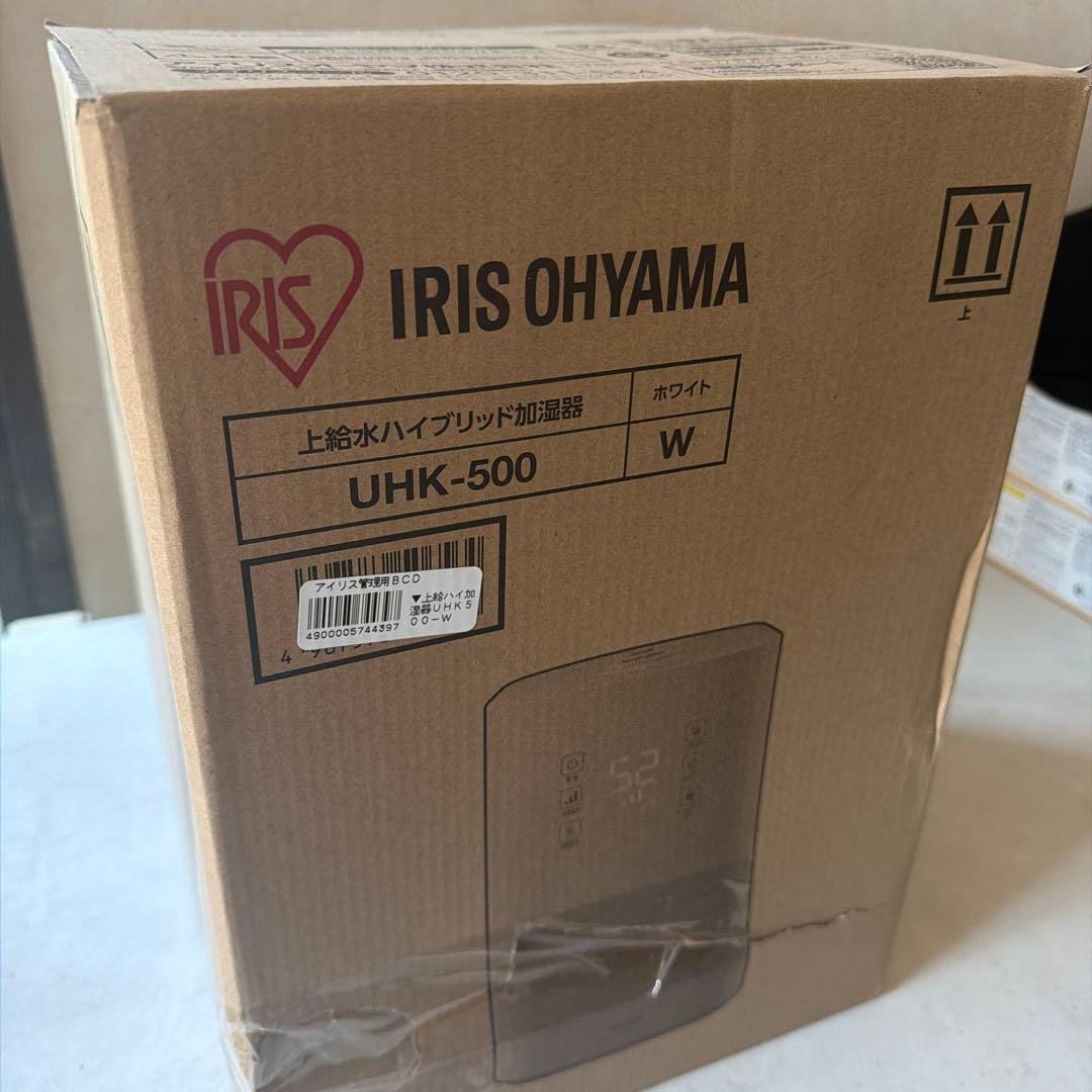 まる子さん専用　UHK-500-W 新品　外箱に難あり