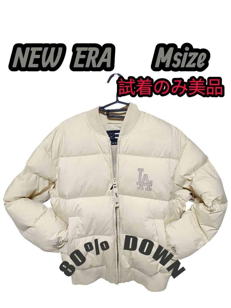 NEW ERA ニューエラ×ドジャース　ダウンジャケット　ベージュ　M