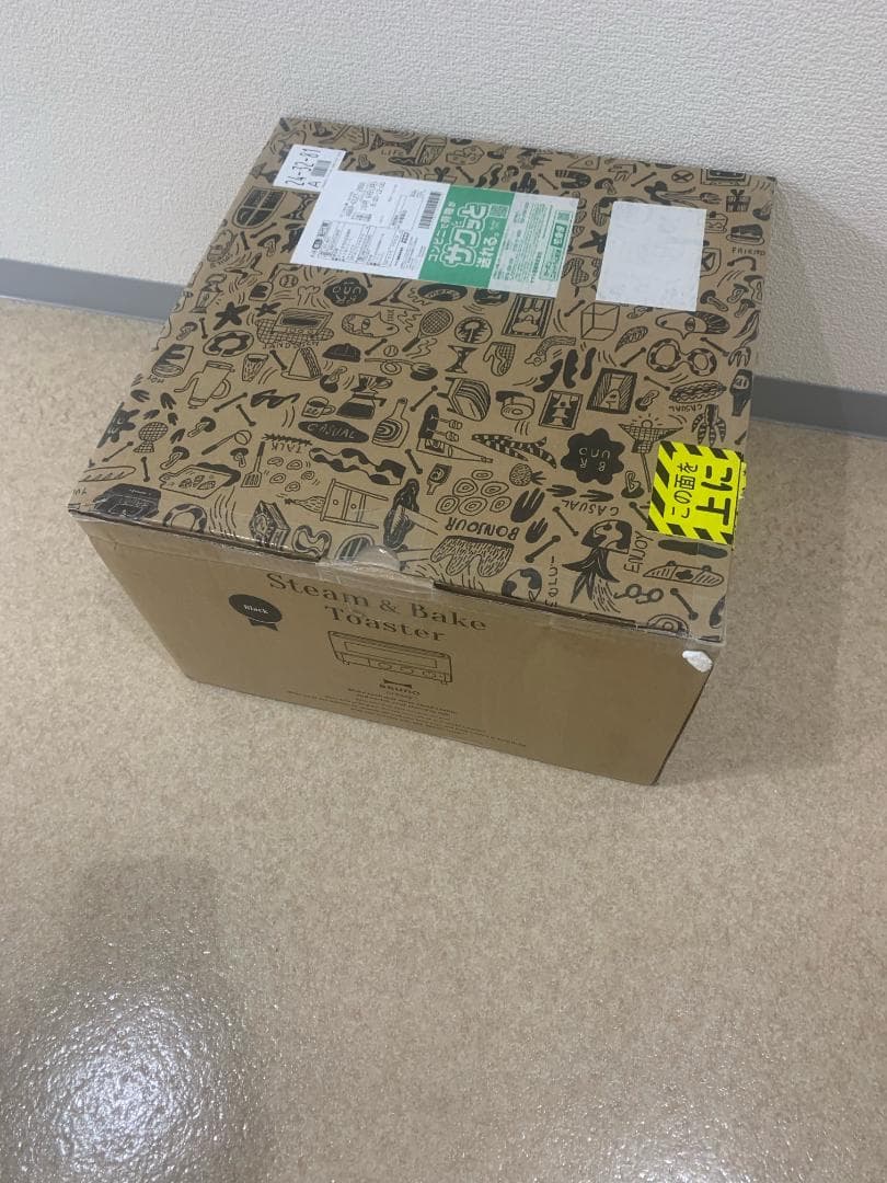 BRUNO ブラック トースター