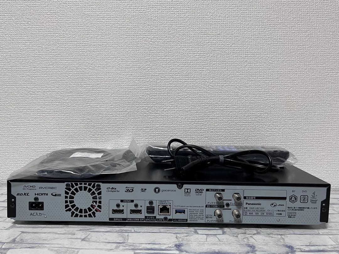 ULTRA HD 3番組録画　パナソニックBDレコーダー　DMR-UBZ1020