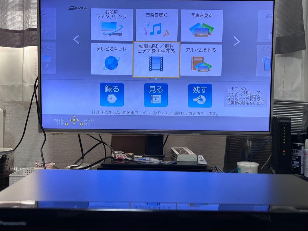 ULTRA HD 3番組録画　パナソニックBDレコーダー　DMR-UBZ1020