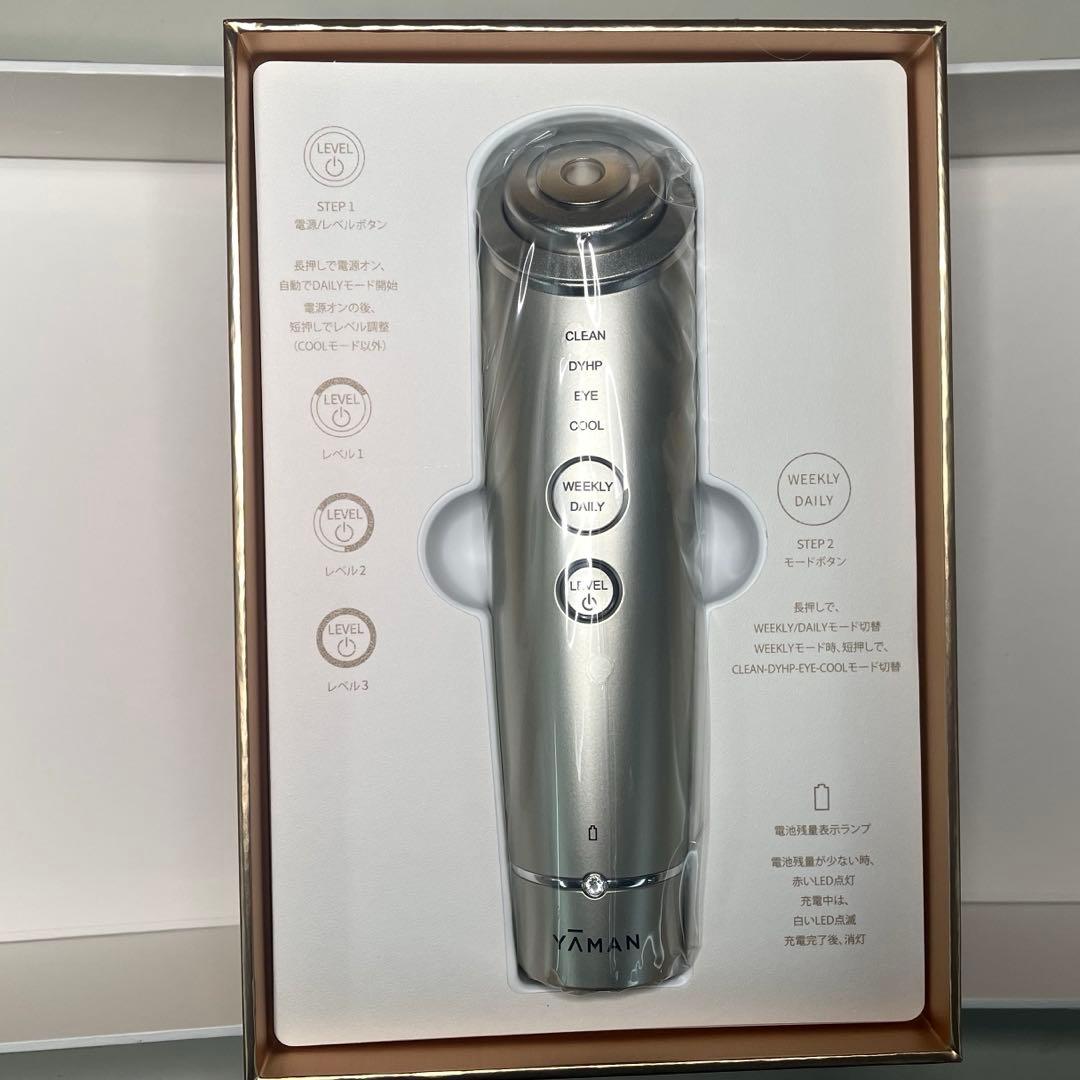【新品・未使用】YA-MAN 美顔器 フォトプラス シャイニー ネオ