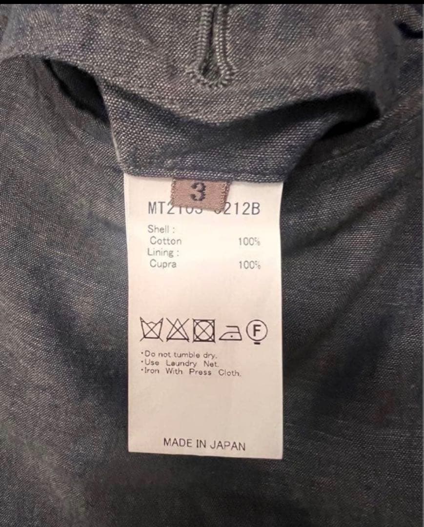 J*N様 希少 EASY PANTS NO SIDESEAM comoli好きに