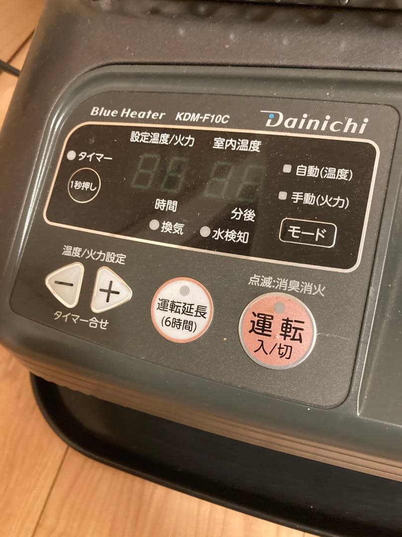 ダイニチ 業務用　石油ファンヒーター 木造26畳KDM-F10C