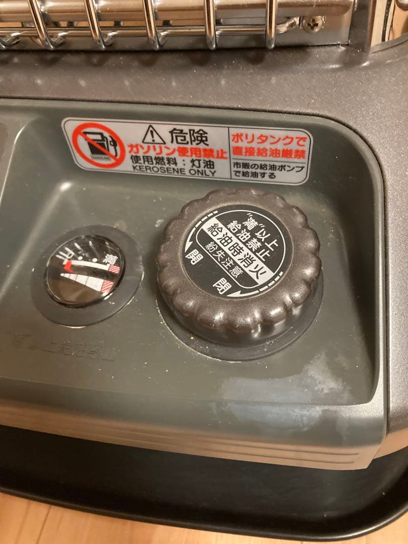 ダイニチ 業務用　石油ファンヒーター 木造26畳KDM-F10C