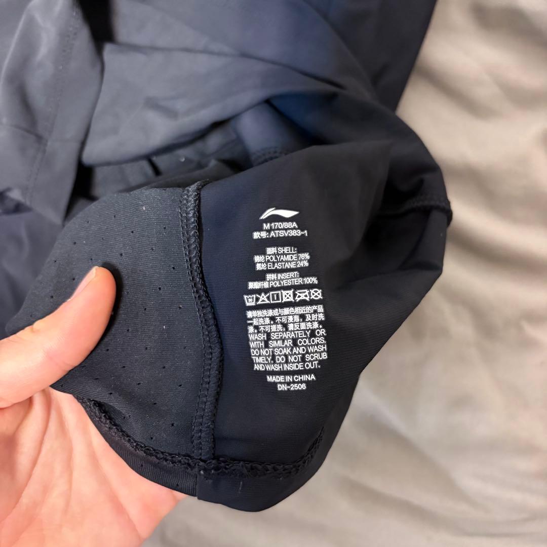 K*M様 大迫傑着用 li-ning シングレット Tシャツ セット 未使用級