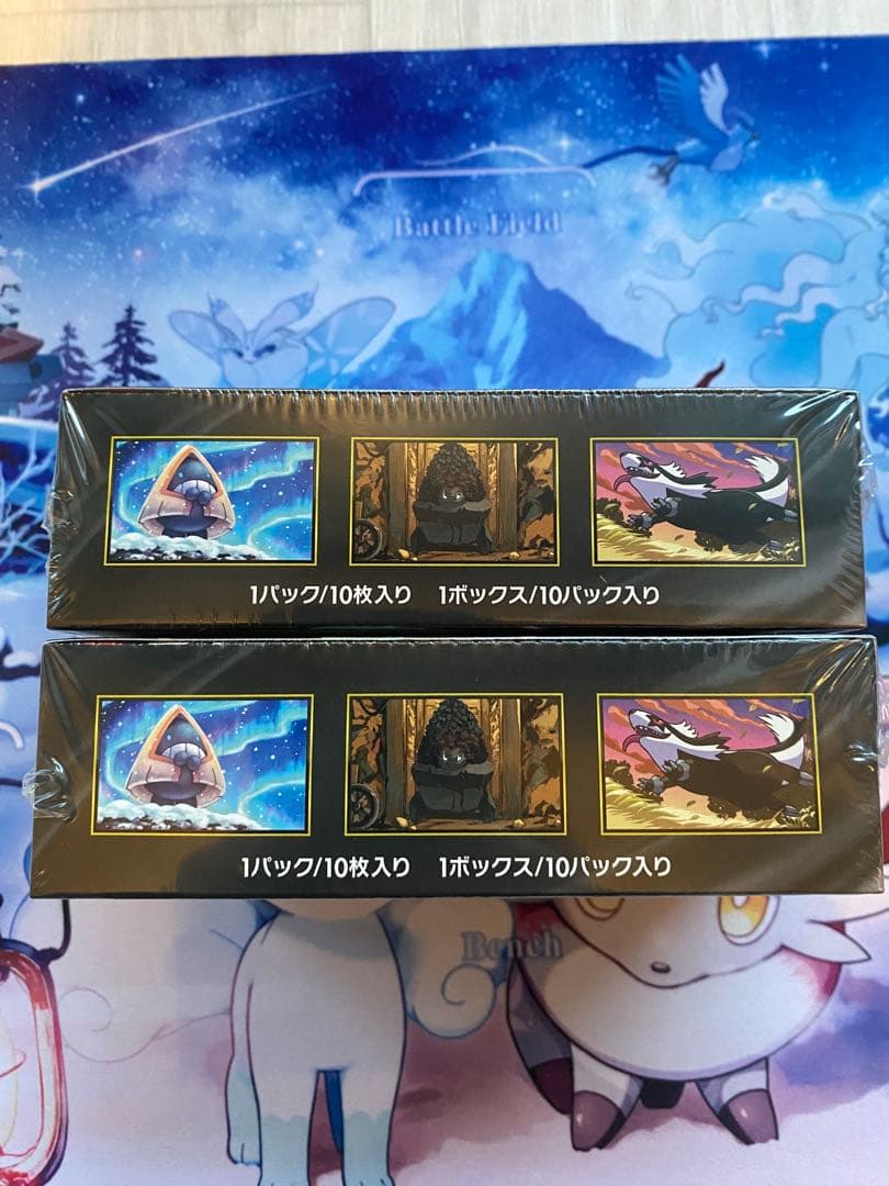 ポケモンカードゲーム MEGAドリームex2BOXシュリンク付き