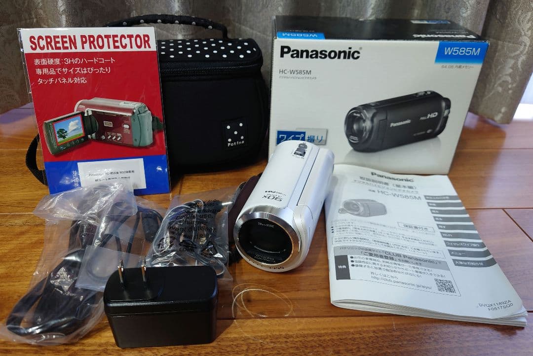 Panasonic HC-W585M ビデオカメラ 本体と付属品＋おまけ