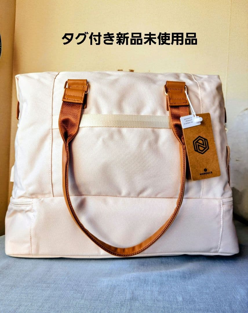 新品未使用Nordace シエナマテウス ウイークエンダー多機能35L機内持込可