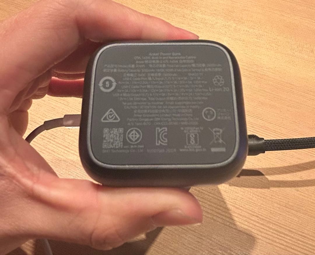 【美品】Anker Power Bank 25000mAh 165W