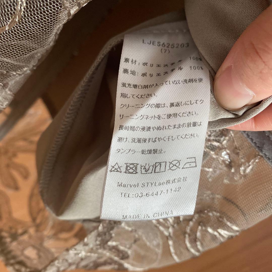 【極美品】Leja アシンメトリーシアーフラワーワンピースドレス