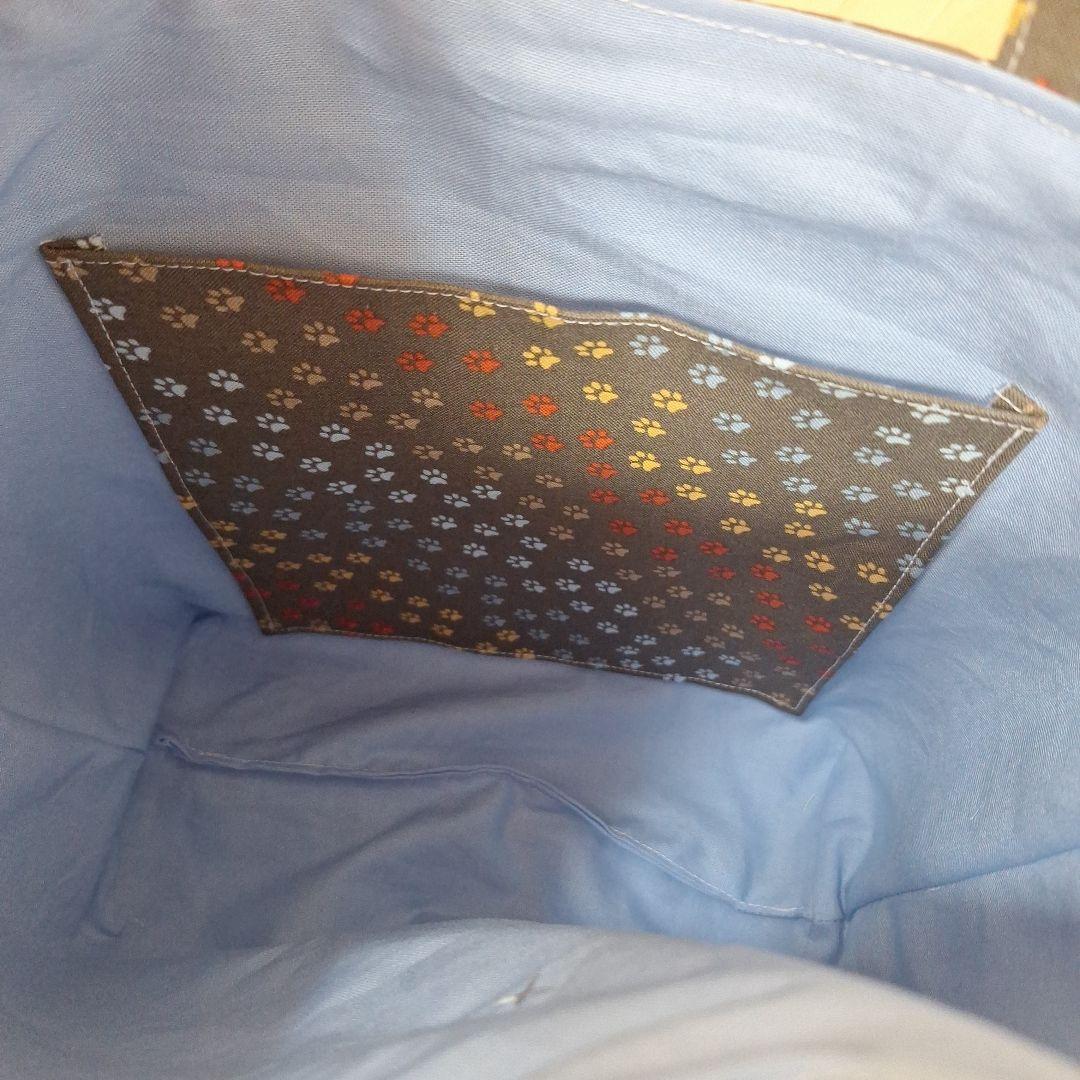 激レアパグパネル生地　ハンドメイド　布バスケット　ミニバック　まちなしバッグ