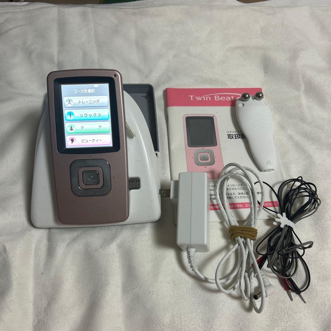 伊藤超短波Twin Beat 美顔器 本体と付属品（値下げしました）