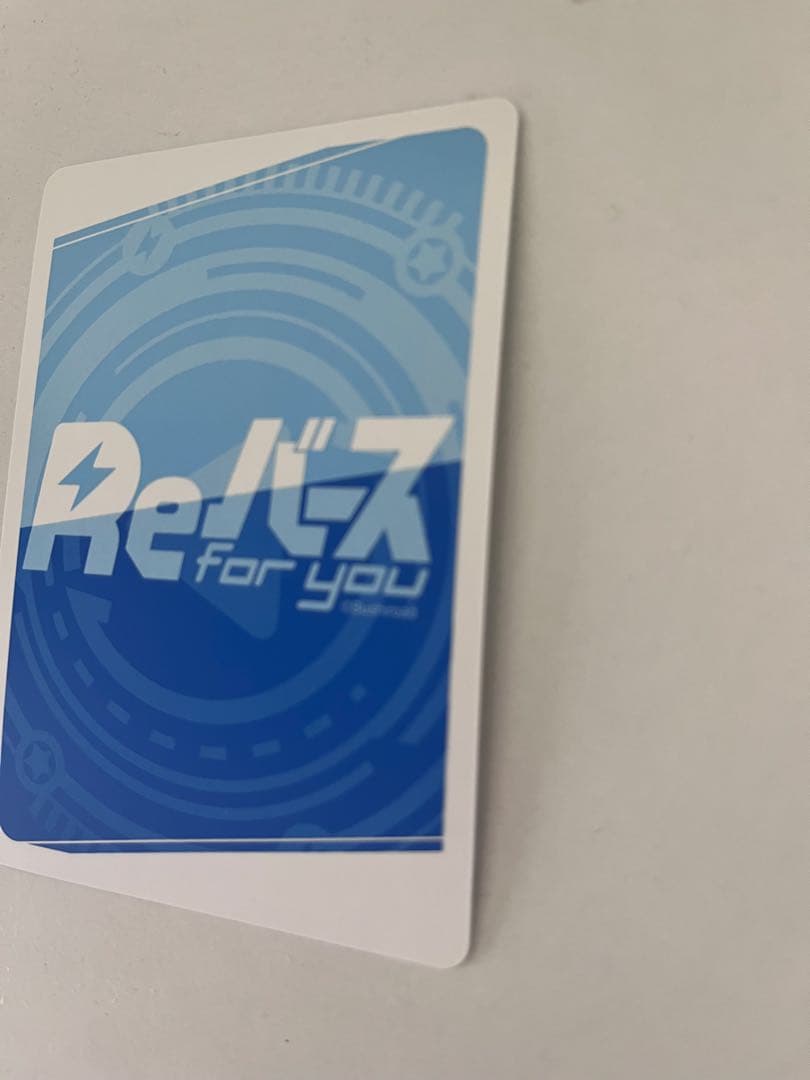 【美品】ホロライブ さくらみこ reバース