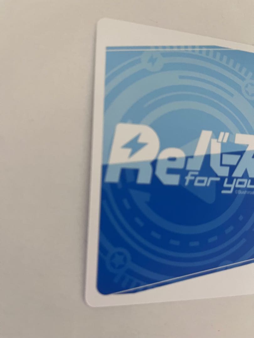 【美品】ホロライブ さくらみこ reバース