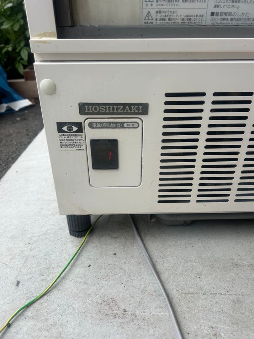 ホシザキ【冷蔵ショーケース】SSB-63CL2