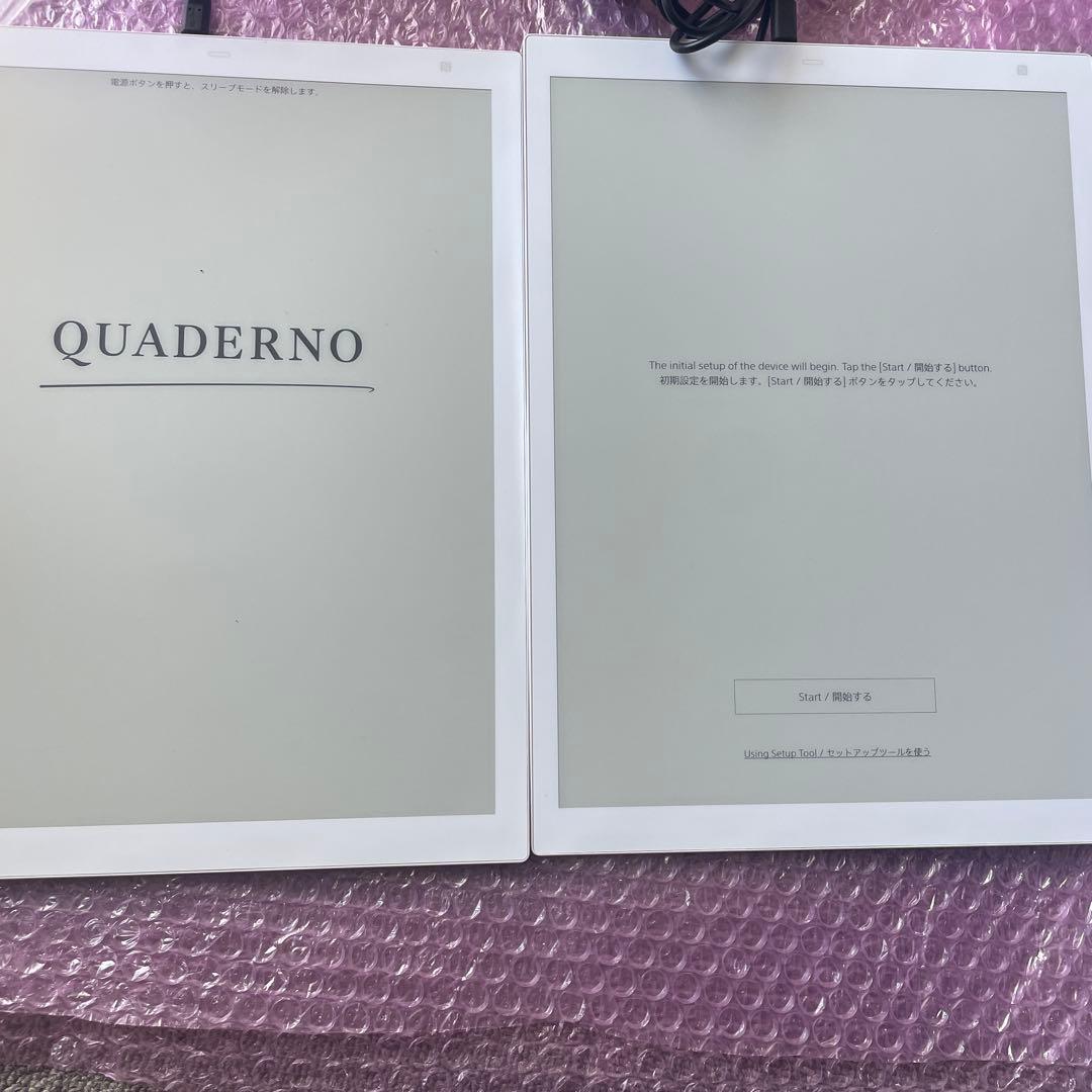 ジャンク2台　Fujitsu QUADERNO デジタルノート電子ペーパー　a4