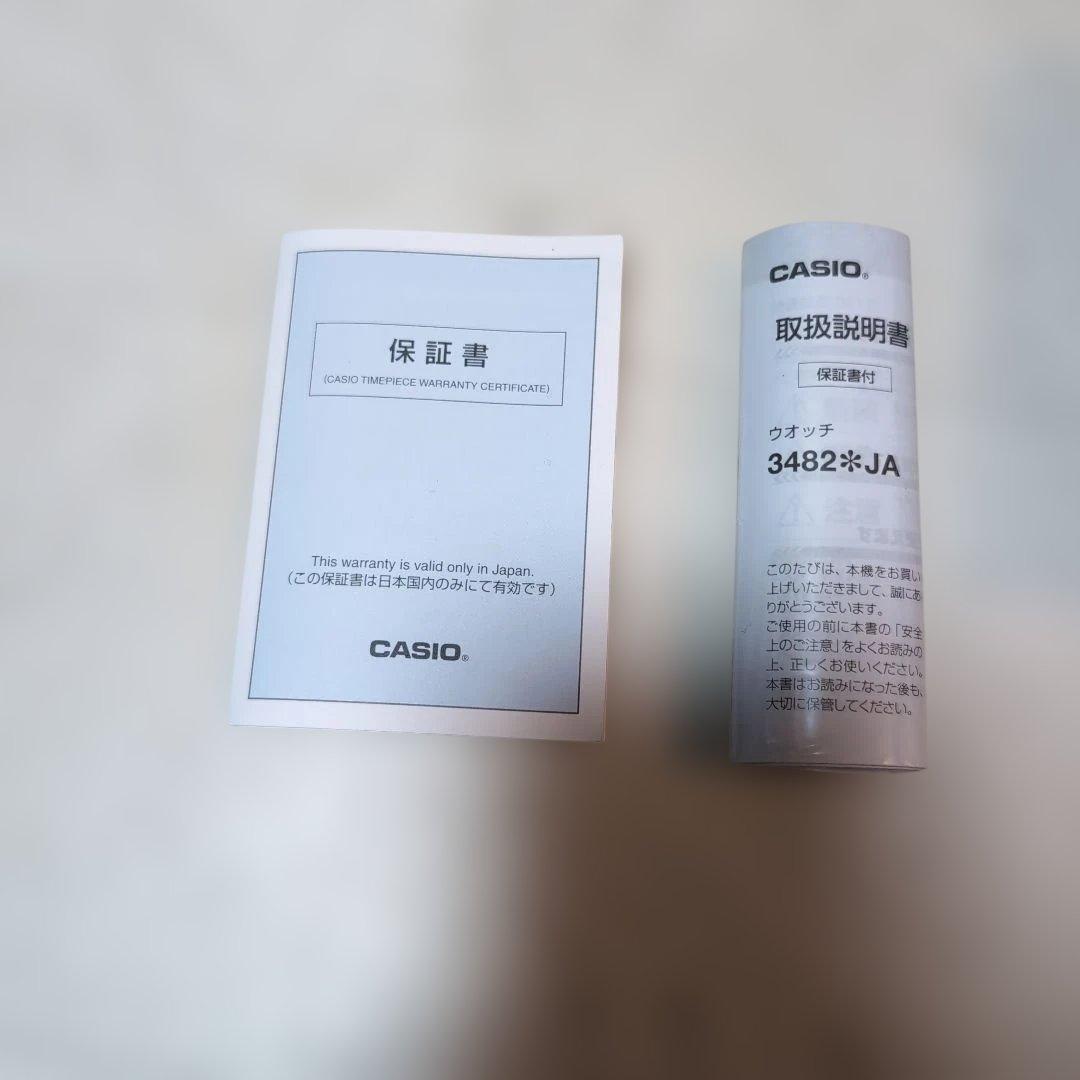 電池切れ　G-SHOCK G-LIDE GBX-100 腕時計