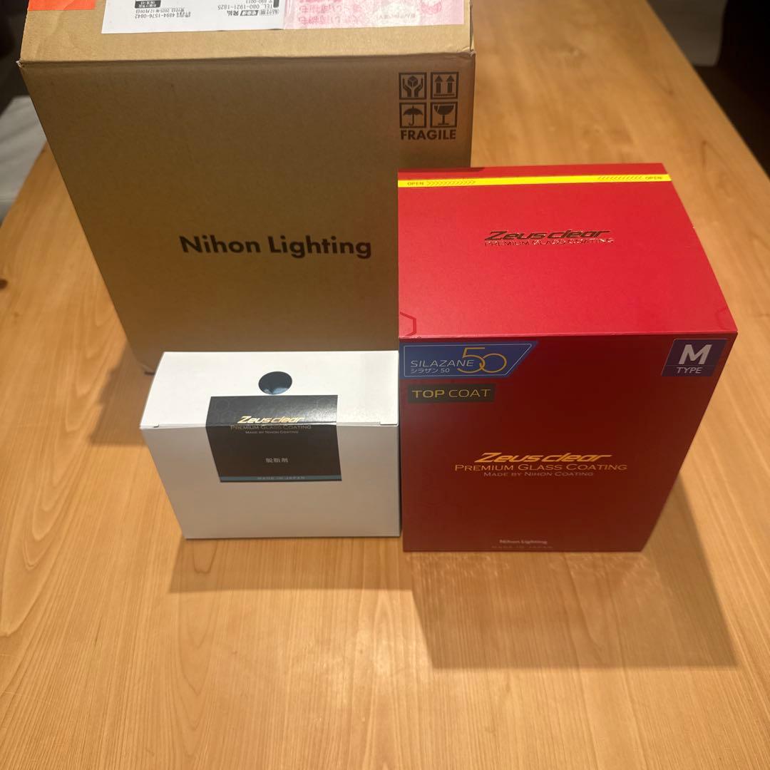 脱脂剤トップコート付シラザン50PREMIUM Glass Coating