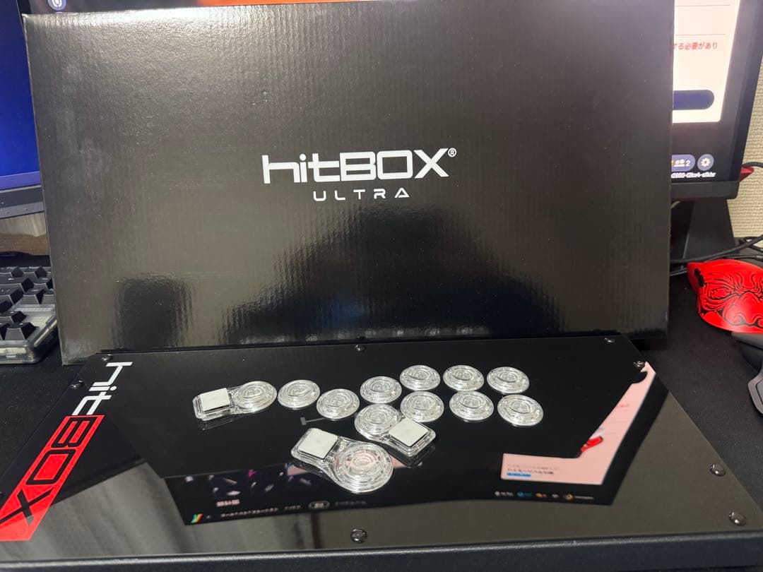 その他 hitBOX ULTRA