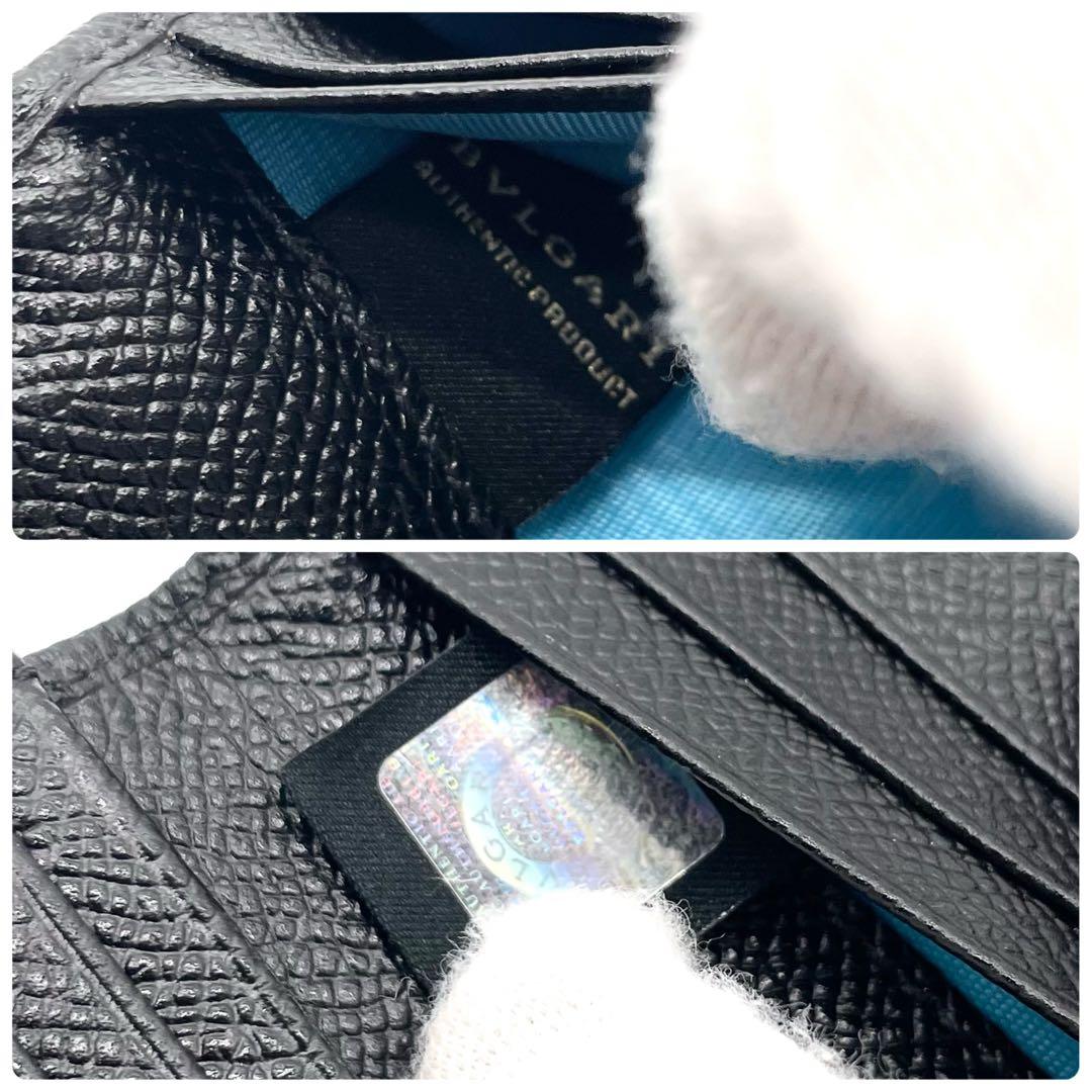 【未使用級】ブルガリ カードケース 名刺入れ レザー ビーゼロワン ブラック