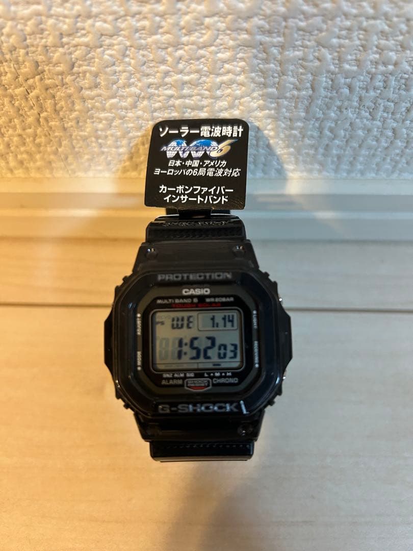 ⭐️新品　カーボンファイバー　G-SHOCK GW-S5600U-1JF