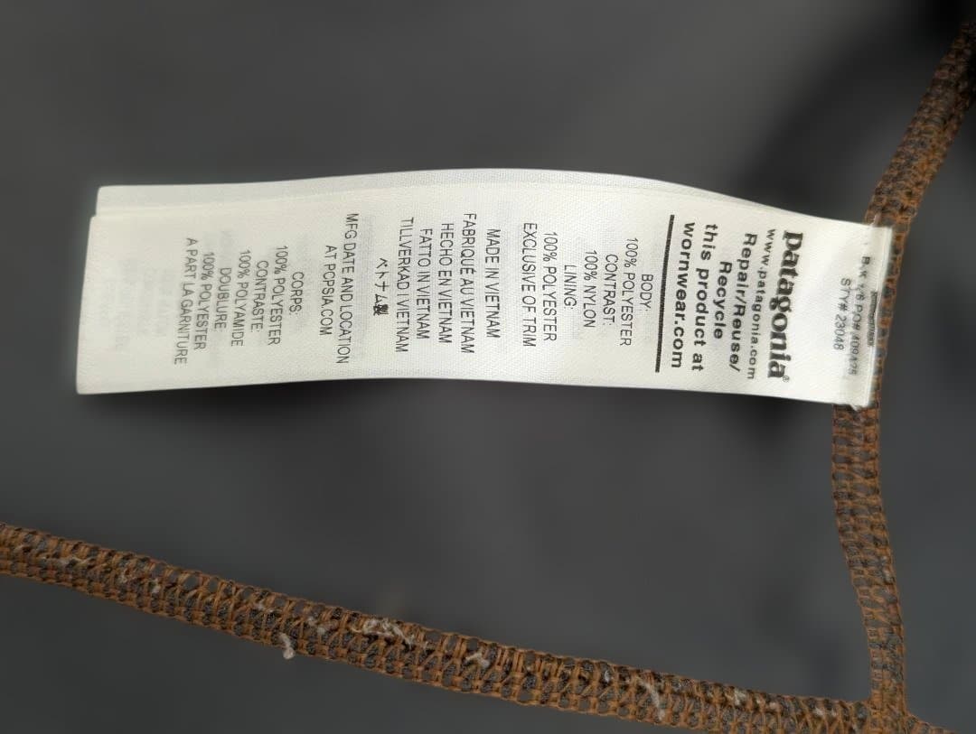 て*て様 パタゴニア ベスト メンズ 防寒 アウトドア M