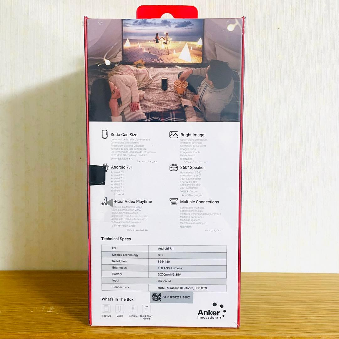 新品未開封Anker Nebula Capsule 初代 モバイルプロジェクター