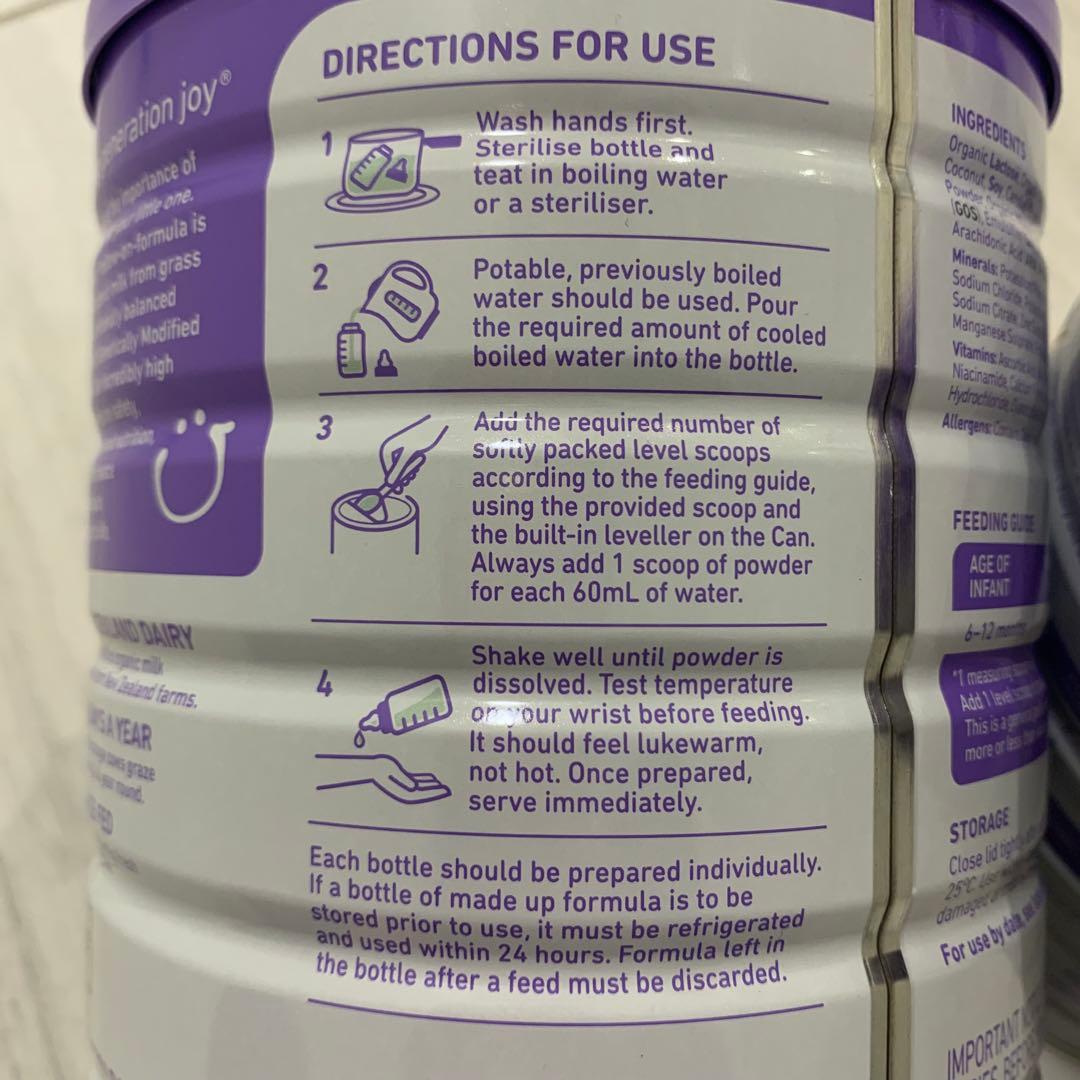 バブズbubsオーガニック粉ミルク800g ステップ2(6〜12ヶ月)×4缶