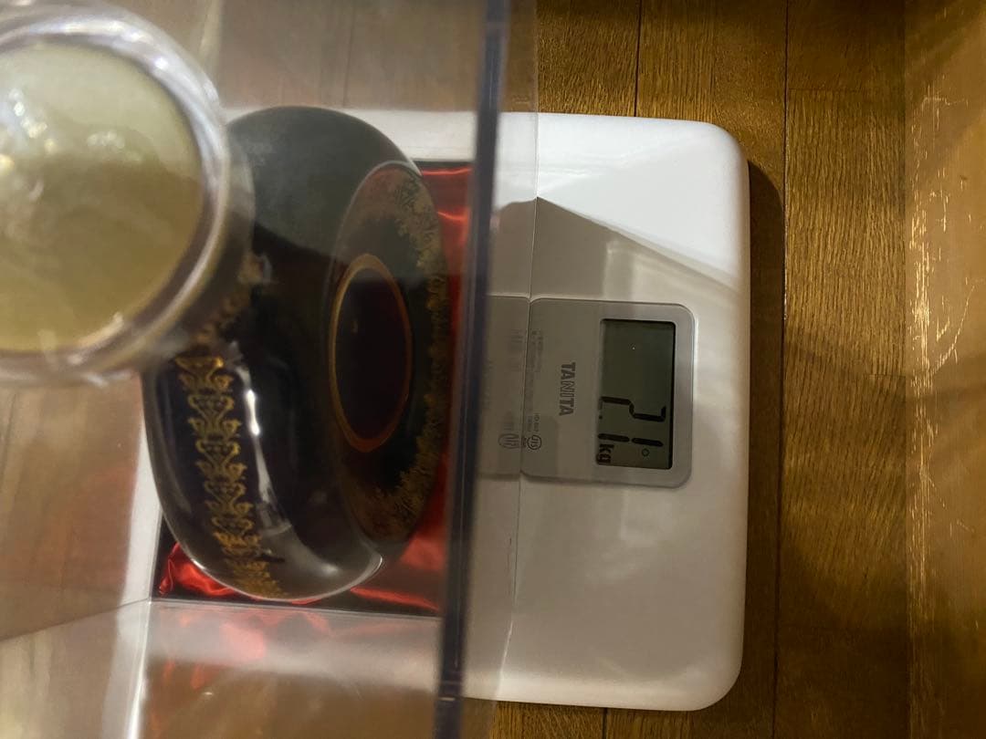 REMY MARTIN EXTRA リモージュ