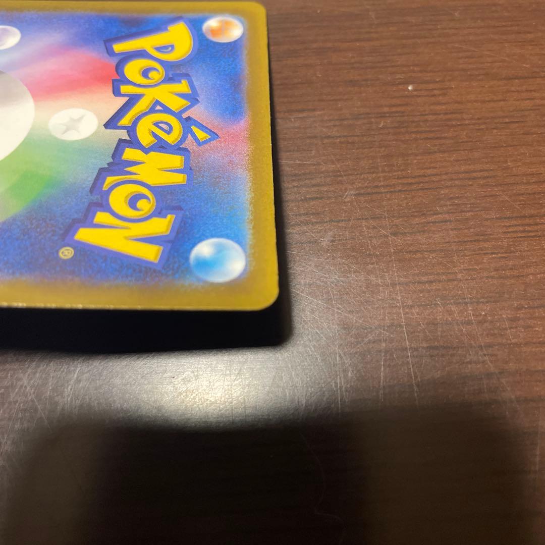 Nのゾロアークex SAR ２枚