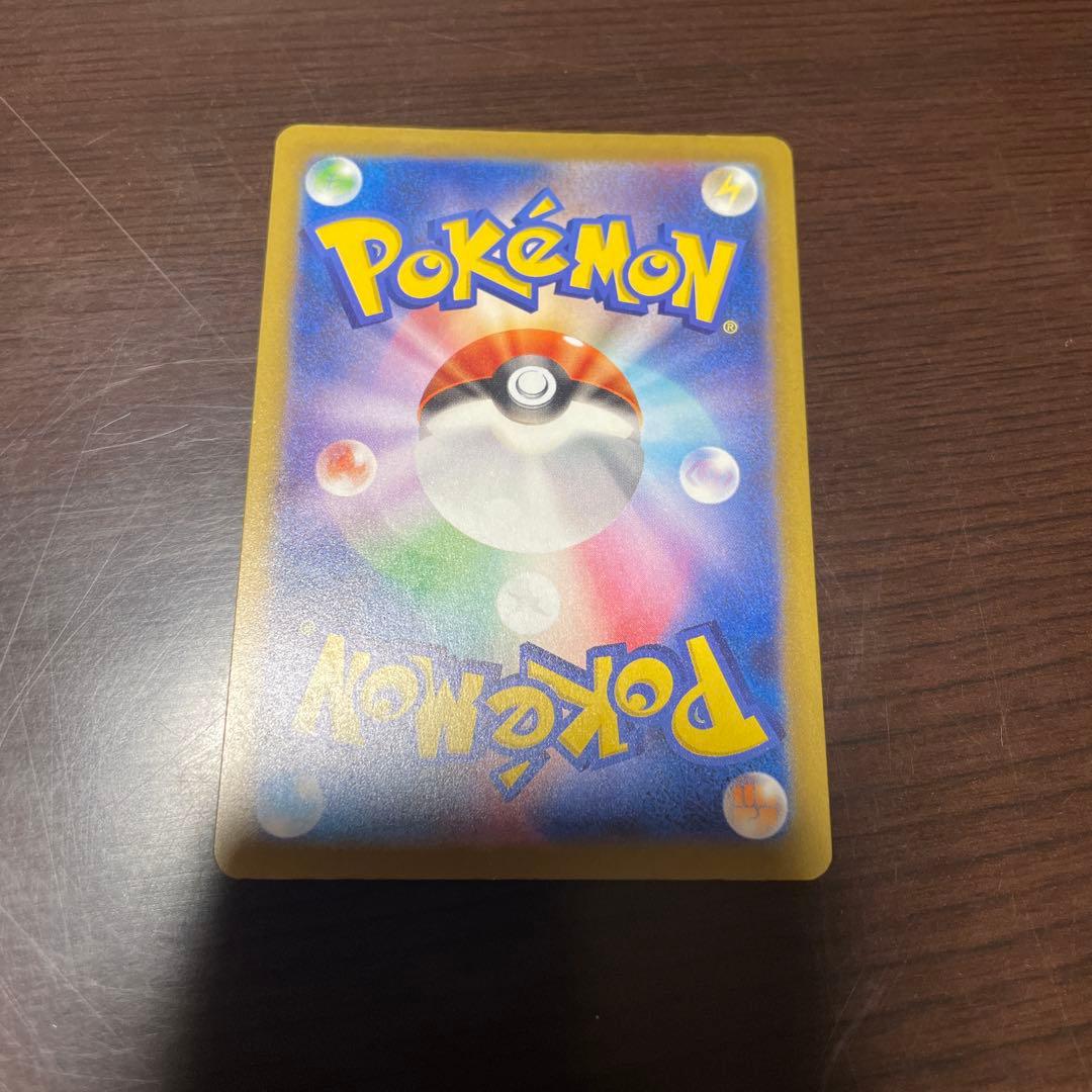 Nのゾロアークex SAR ２枚