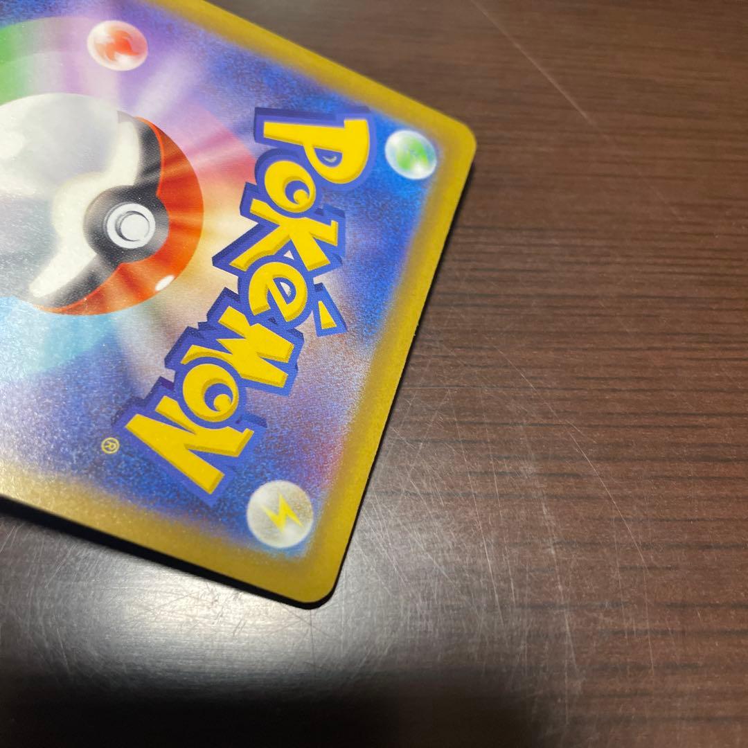 Nのゾロアークex SAR ２枚