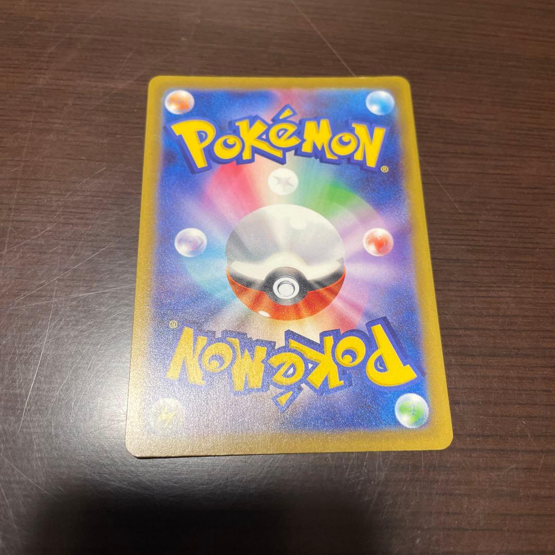 Nのゾロアークex SAR ２枚