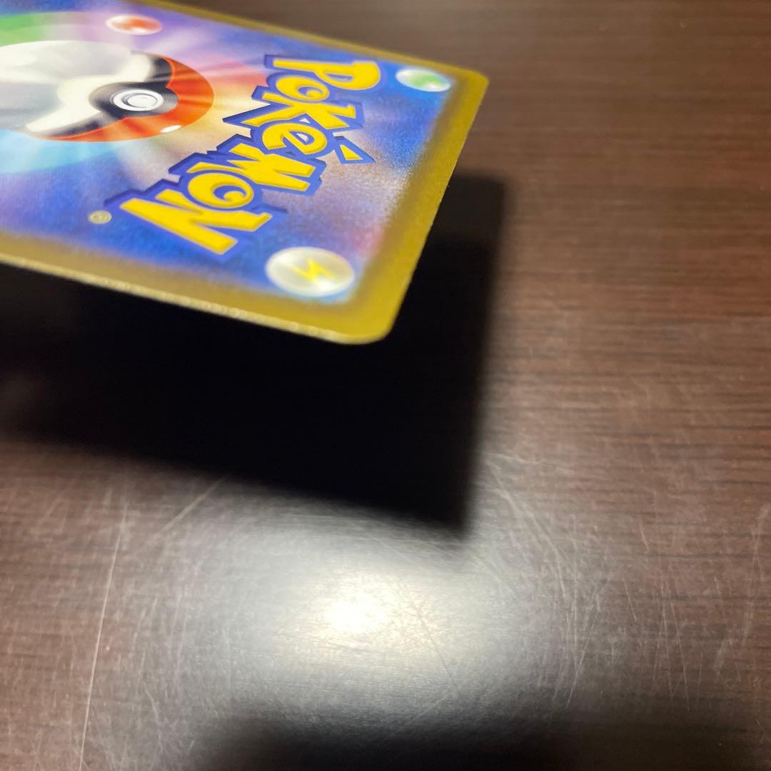 Nのゾロアークex SAR ２枚