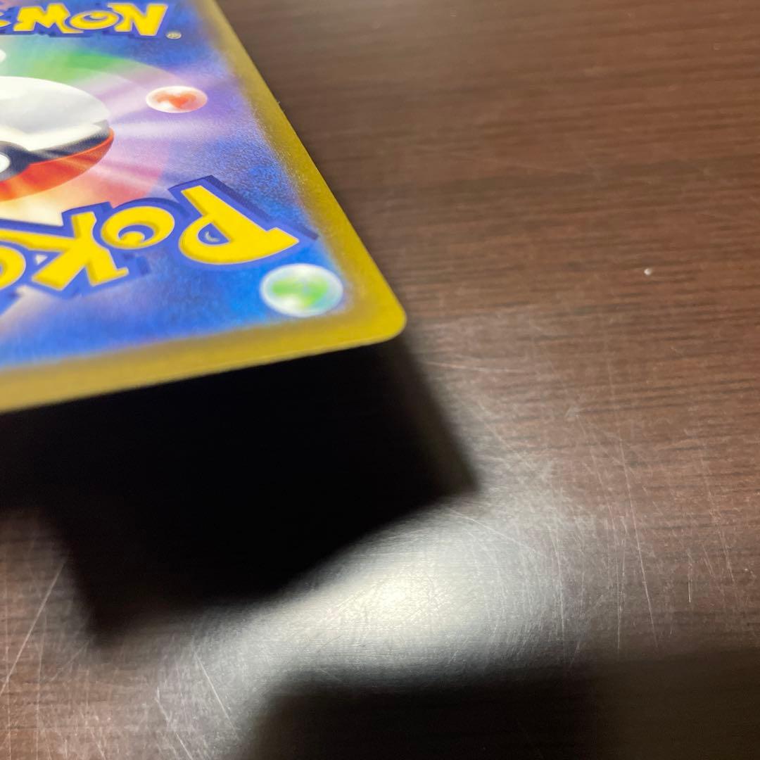 Nのゾロアークex SAR ２枚