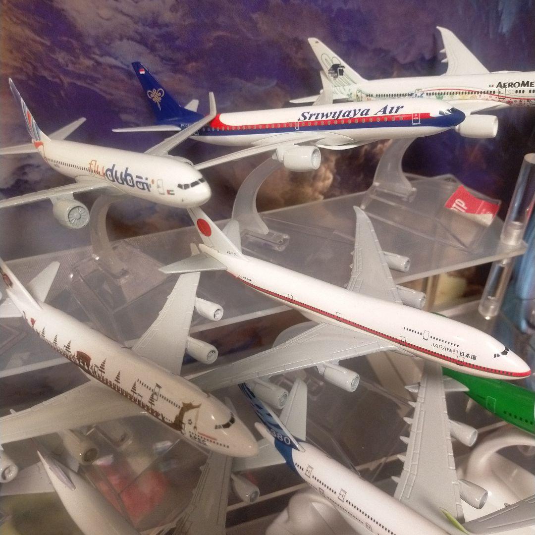 1/400=約16cm 航空機模型まとめ