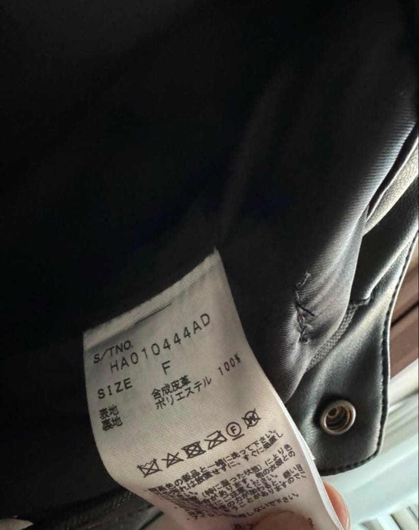 レザー　ワイドカーゴパンツ　レザーパンツ　ハレ　HARE