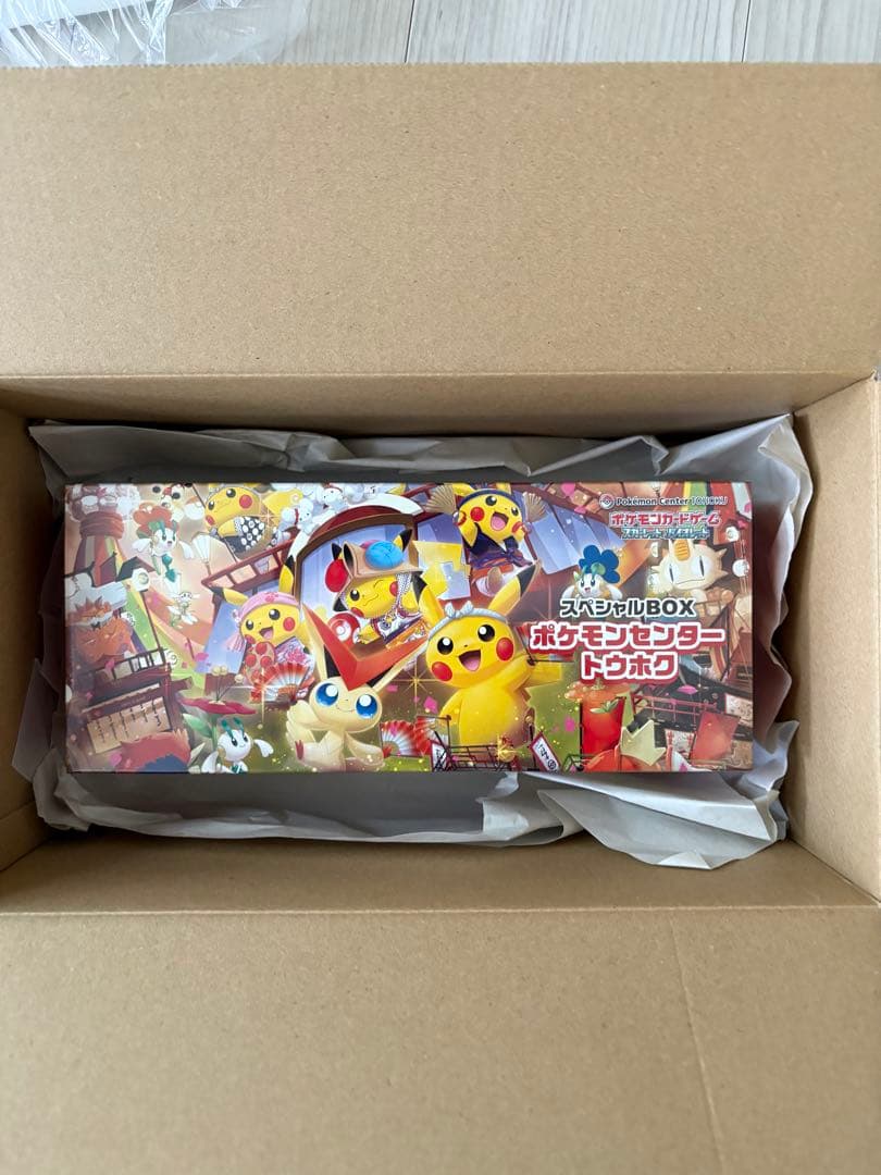 y*y様 ド*え様 新品未開封‼️シュリンク付きトウホクスペシャルBOX