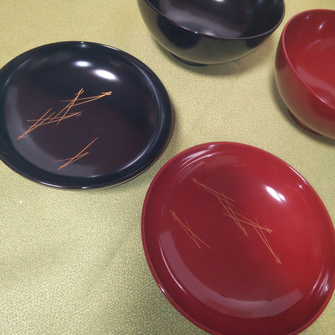 輪島塗 濱田屋 蓋付 椀 お椀 金彩 松 金蒔絵 木箱付 ペア 吸飲