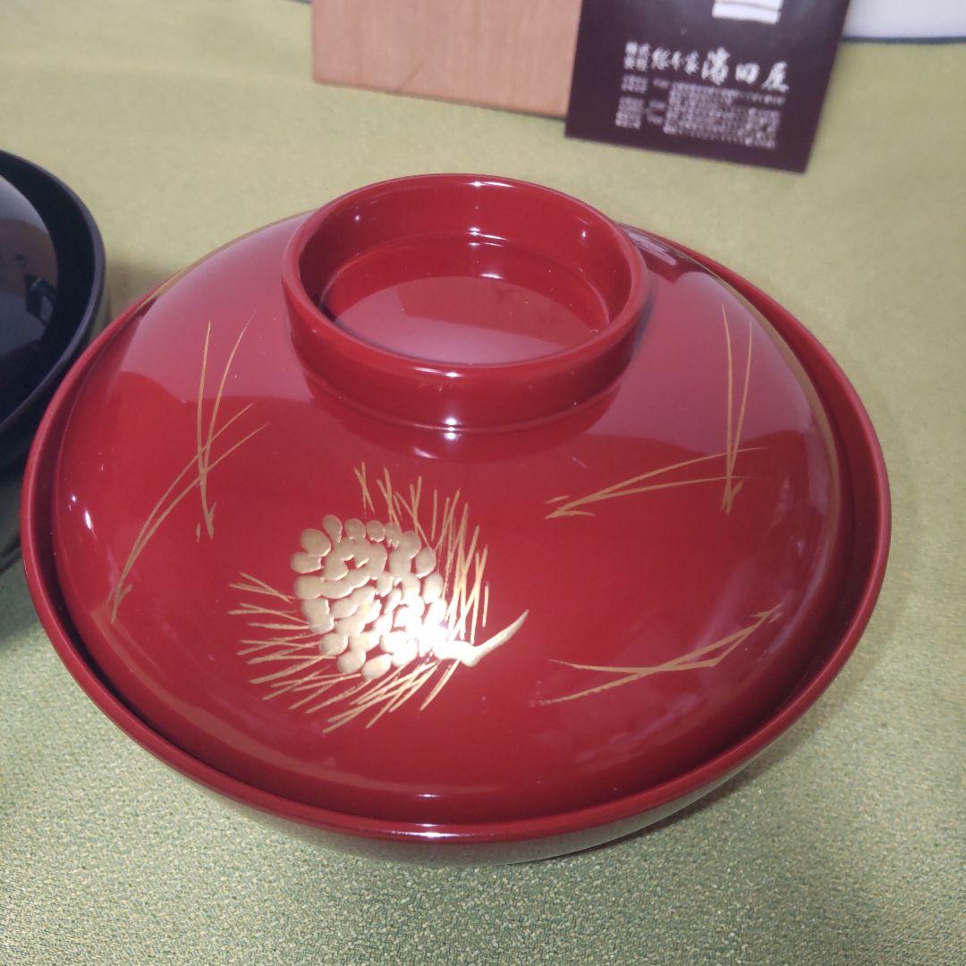 輪島塗 濱田屋 蓋付 椀 お椀 金彩 松 金蒔絵 木箱付 ペア 吸飲