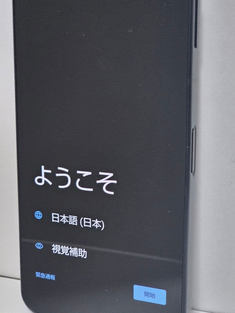 AQUOS sense9 SH-S53E【使用年数少なめ】ドコモ購入SIMフリー