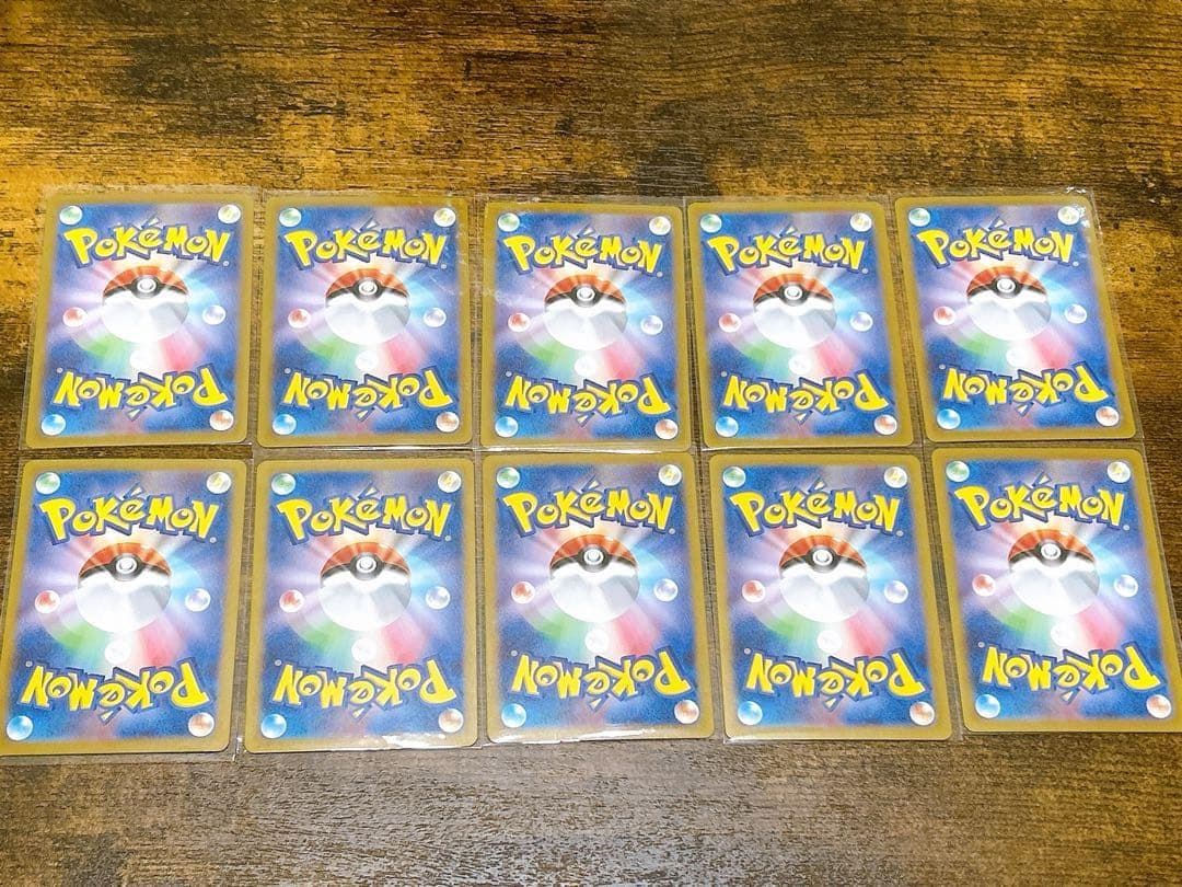 ピカチュウ 夏プロモ 10枚セット プロモカード　夏がキタ
