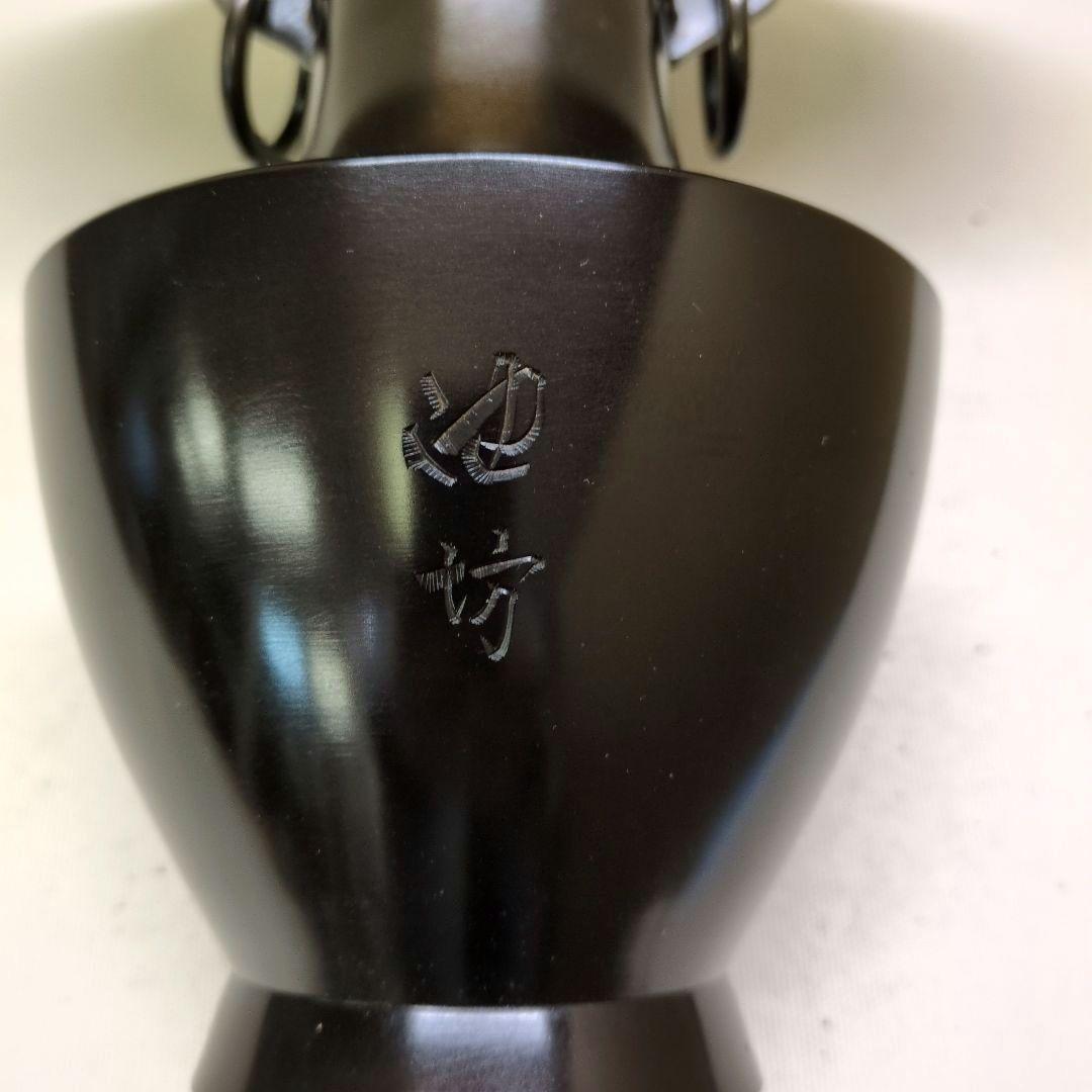 銅製花器　専好立花瓶　池坊好み　池坊花器