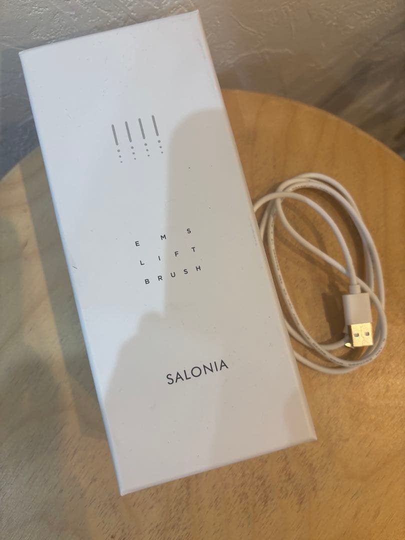 SALONIA emsリフトブラシ