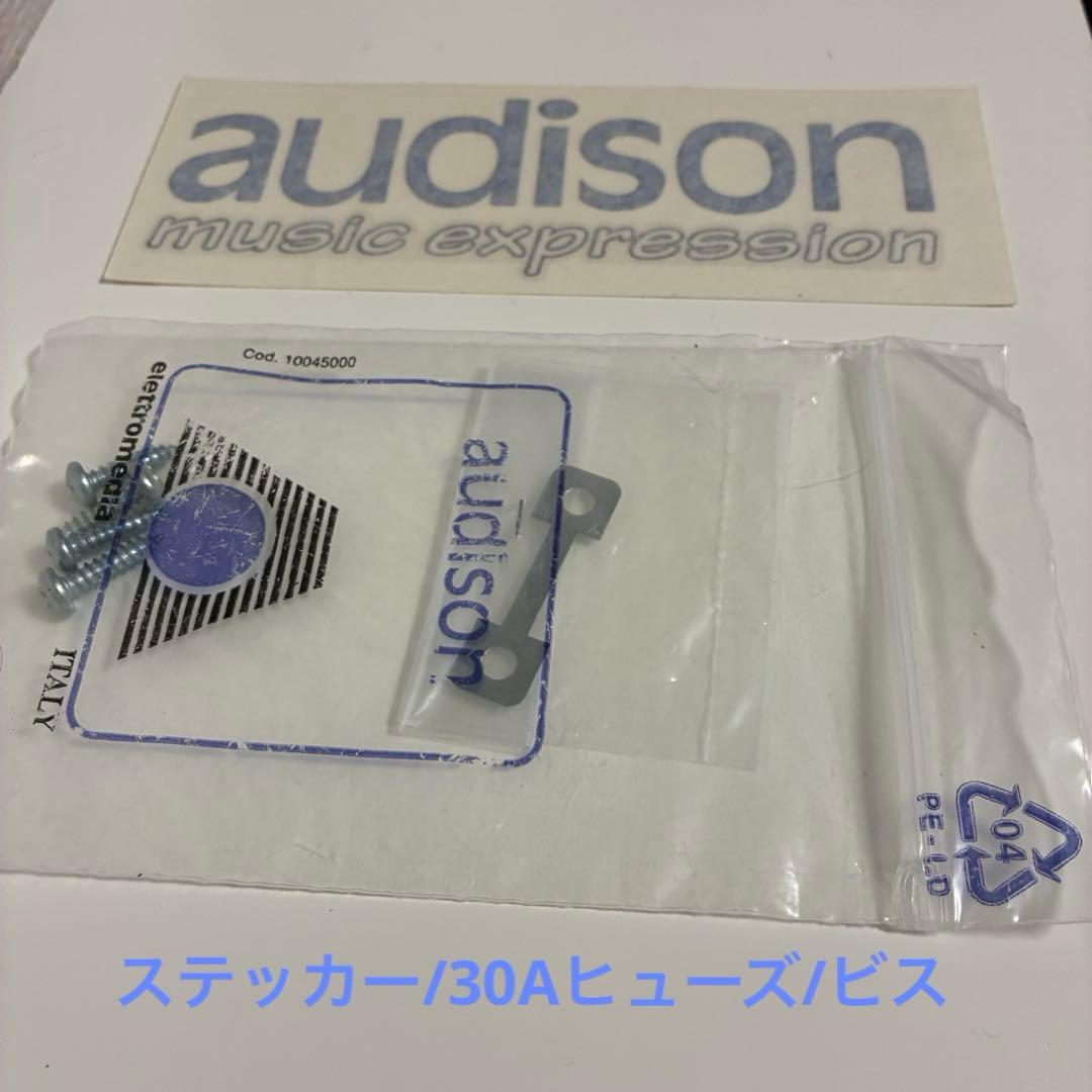 audison オーディソン LRx2.250 2chパワーアンプ　高音質