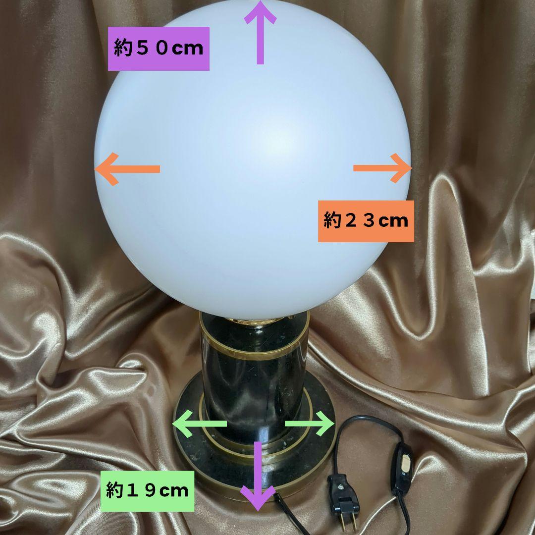 レトロ調　フロアライト 大きめサイズ