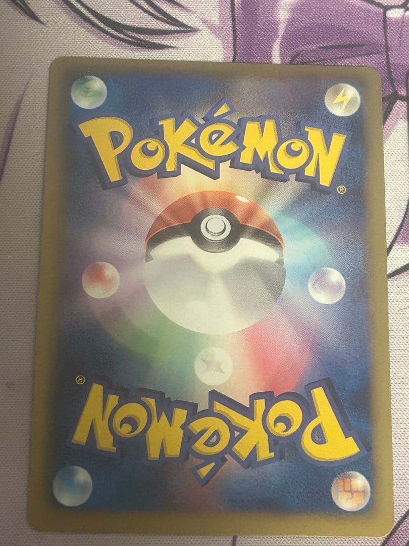 ポケモンカード サーナイト ホロカード 028/052 その他BWのキラカード